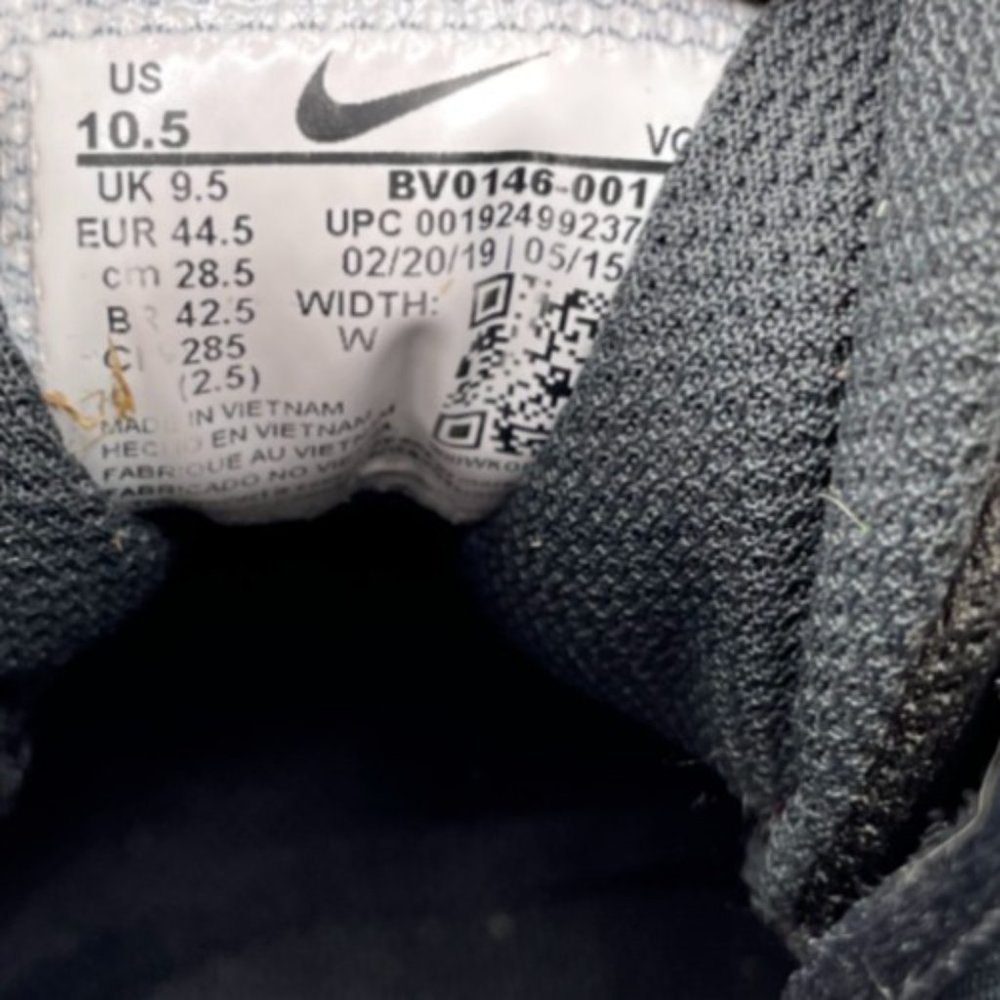 nike alpha menace shark